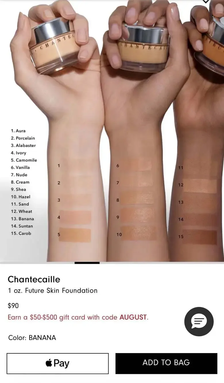 Chantecaille Future Skin Oil-Free Gel Foundation in Banana